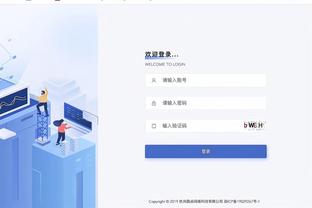 必威体育权威官网截图3